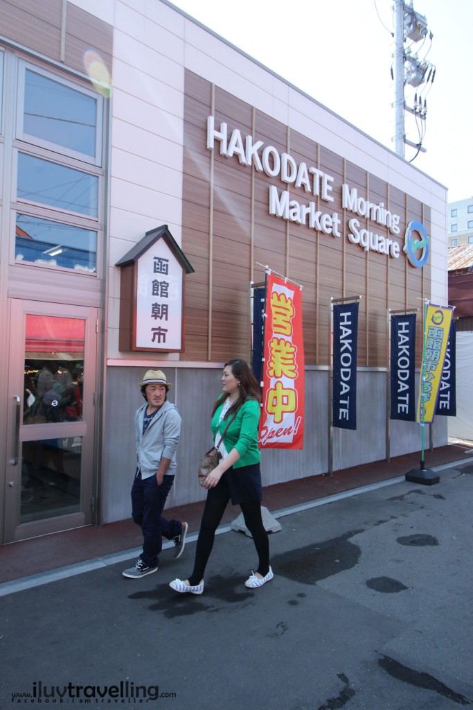 ถ้าเจอป้ายนี้แสดงว่ามาถูกไม่หลงชัวร์ Hakodate Morning Market Square