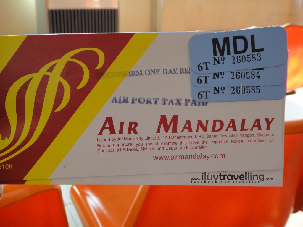 Air Mandalay ที่เราใช้บริการ