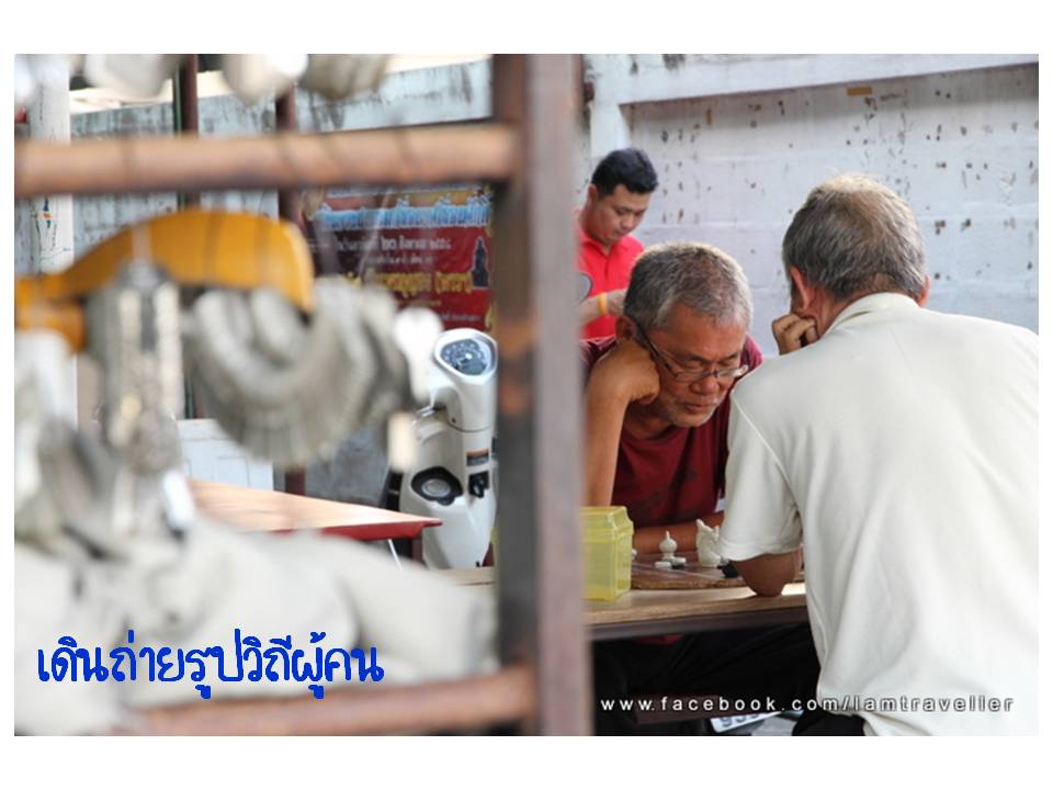 PhuketNoCar (4)